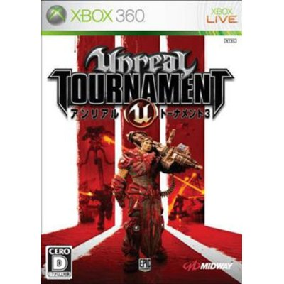 Unreal Tournament III image 1