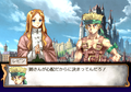 Soul Cradle: Sekai o Kurau Mono (The Best Price) thumbnail 2