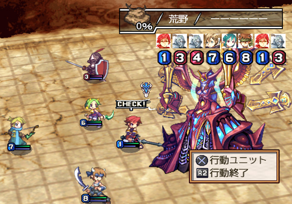Soul Cradle: Sekai o Kurau Mono (The Best Price) image 3