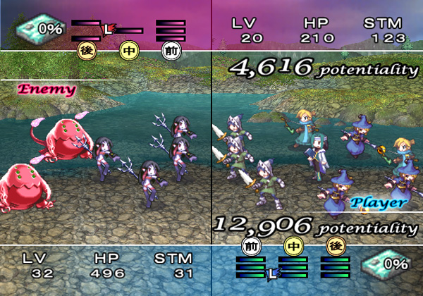 Soul Cradle: Sekai o Kurau Mono (The Best Price) image 6