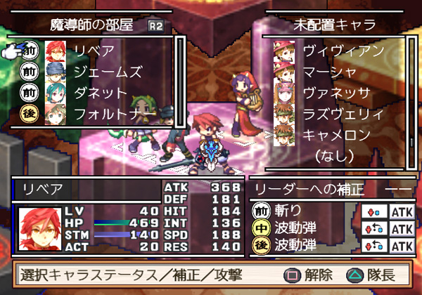 Soul Cradle: Sekai o Kurau Mono (The Best Price) image 7