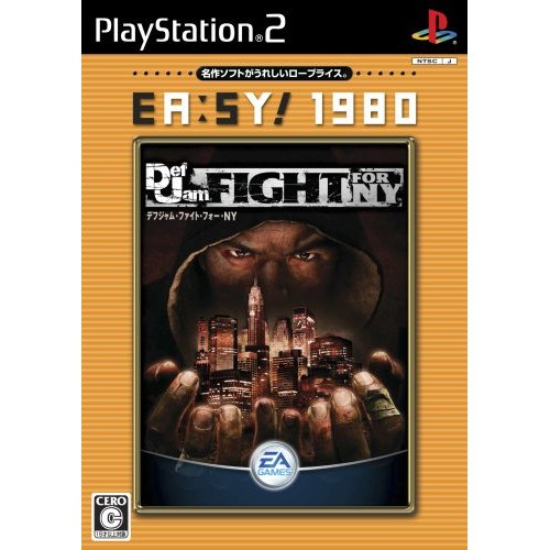 Def Jam Fight for NY (EA:SY! 1980) image 1