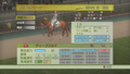 GI Jockey 4 2008 thumbnail 4