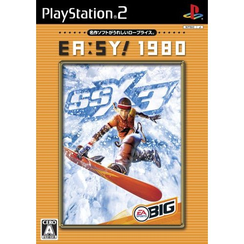 SSX3 (EA:SY! 1980) image 1