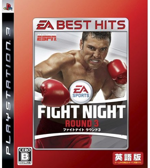Fight Night Round 3 (EA Best Hits)