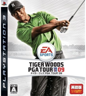 Tiger Woods PGA Tour 09_