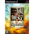 Shin Sangoku Musou 5 Special thumbnail 1