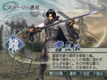 Shin Sangoku Musou 5 Special thumbnail 2