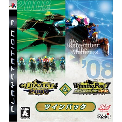 ジーワンジョッキー4 2007 & ウイニングポスト7 2007 プレミアムパック