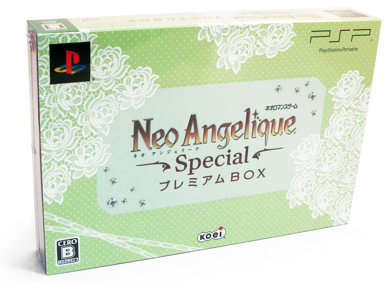 Neo Angelique Special [Premium Box] for Sony PSP - Bitcoin