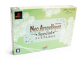 Neo Angelique Special [Premium Box] thumbnail 1