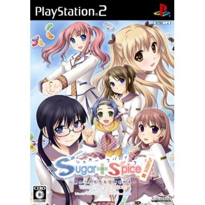 Sugar + Spice! Anoko no Suteki na Nanimokamo image 1