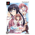Sugar + Spice! Anoko no Suteki na Nanimokamo [Limited Edition] thumbnail 1