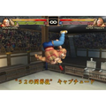 Kinnikuman Muscle Grand Prix Max 2 Tokumori thumbnail 2