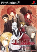 Will O' Wisp: Easter no Kiseki thumbnail 1