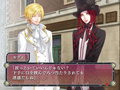 Will O' Wisp: Easter no Kiseki thumbnail 4