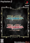Will O' Wisp: Easter no Kiseki [Twin Pack] thumbnail 1