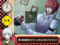 Will O' Wisp: Easter no Kiseki [Twin Pack] thumbnail 3