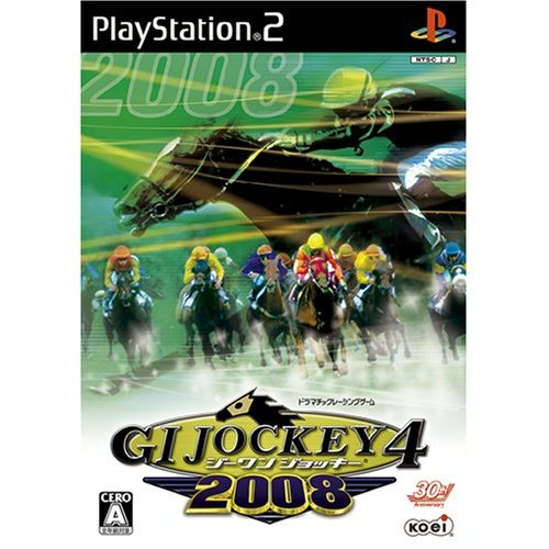 GI Jockey 4 2008 image 1