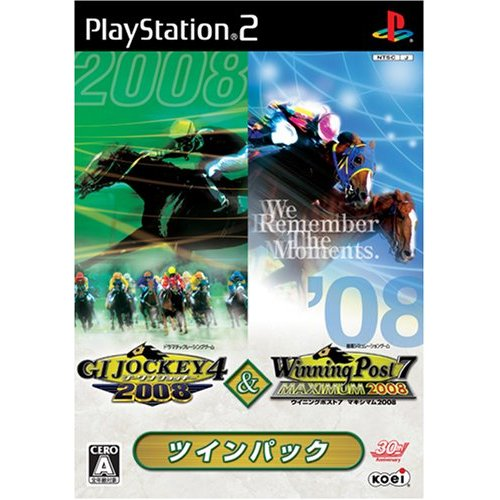 GI Jockey 4 2008 & Winning Post 7 2008 [Twin Pack] image 1