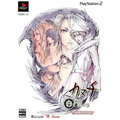 Kanuchi: Shiroki Tsubasa no Shou [Special Limited Edition] thumbnail 1