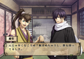 Hokuouki [Limited Edition] thumbnail 3