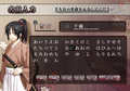 Hokuouki [Limited Edition] thumbnail 4