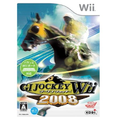 GI Jockey Wii 2008 image 1
