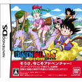 Dragon Ball DS thumbnail 1
