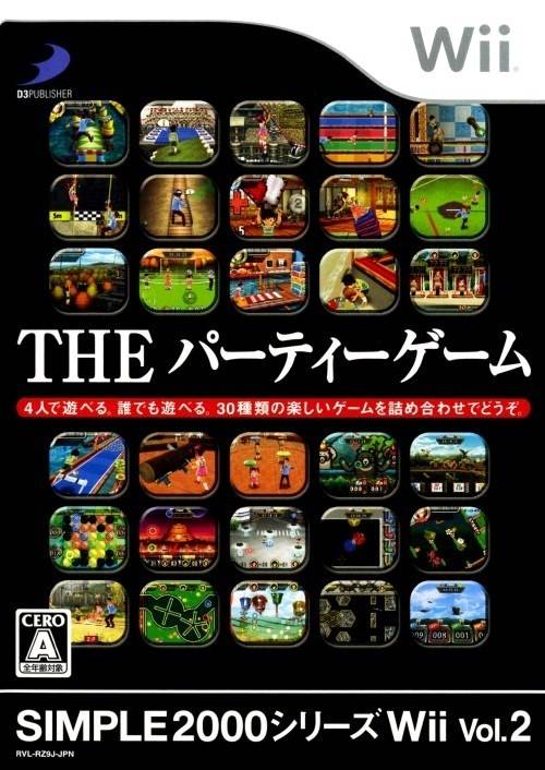 Simple 2000 Series Wii Vol. 2: The Party Game image 1