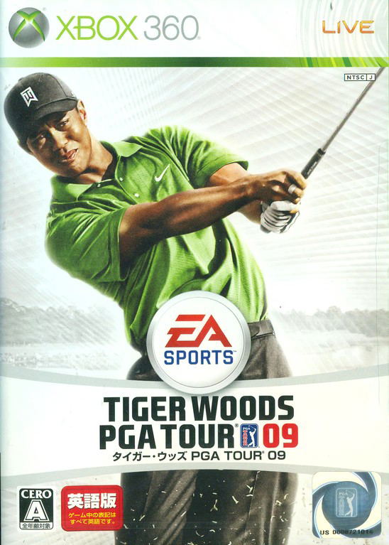 Tiger Woods PGA Tour 09 image 1