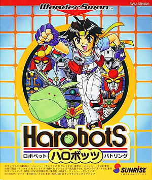 Harobots_