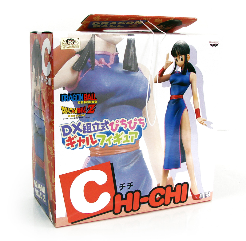 Dragon Ball Z DX Non Scale Pre-Painted Figure: Chi-Chi image 3