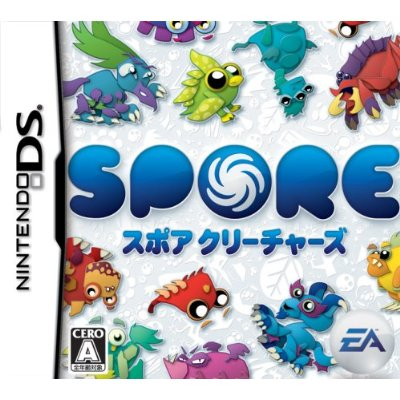 Spore Creatures image 1