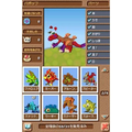 Spore Creatures thumbnail 2