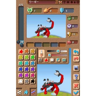 Spore Creatures image 4