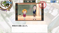 Princess Maker 5 Portable thumbnail 3