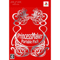 Princess Maker 5 Portable [Limited Edition] thumbnail 1