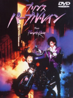 Prince / Purple Rain [Limited Pressing] image 1