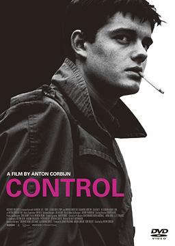 Control Deluxe Edition image 1