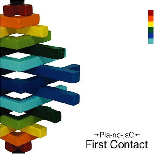 First Contact image 1