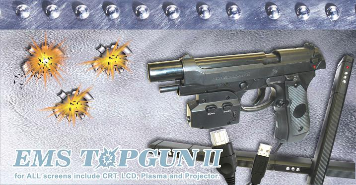EMS TopGun II image 1