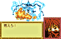 Senkaiden II: Senkai Houshin thumbnail 3