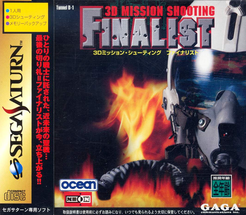 Finalist: 3D Mission Shooting image 1