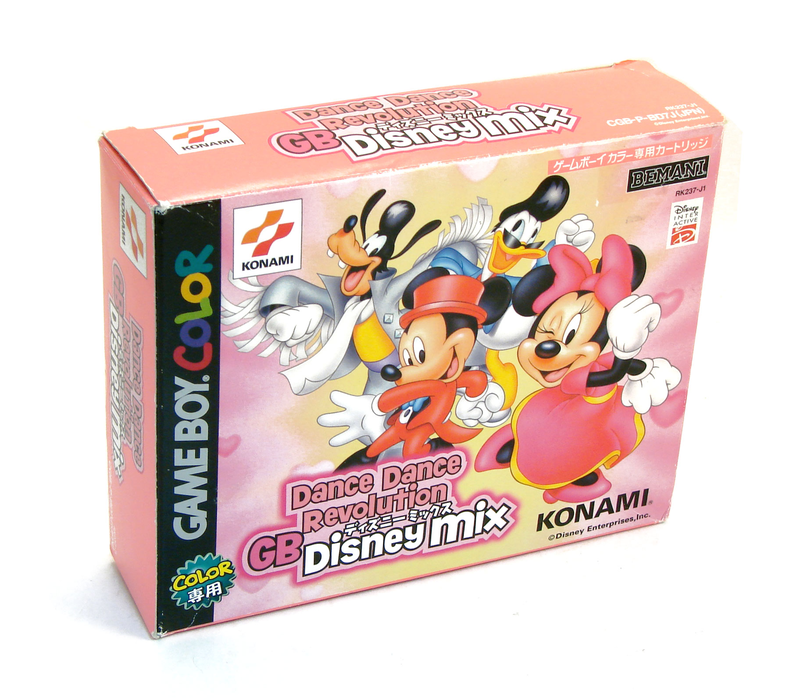 Dance Dance Revolution GB Disney Mix image 1
