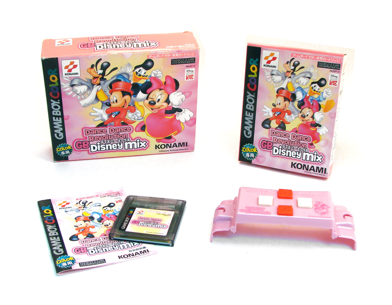 Dance Dance Revolution GB Disney Mix image 2