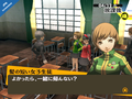 Shin Megami Tensei: Persona 4 (w/ Soundtrack CD) thumbnail 3