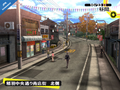 Shin Megami Tensei: Persona 4 (w/ Soundtrack CD) thumbnail 5