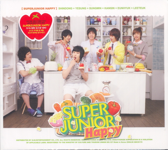 Super Junior - Happy 1st Mini Album - Cooking? Cooking! image 1