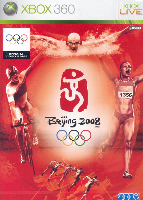 Beijing 2008 xbox shop 360